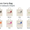 EC C Eco-Friendly Cotton Carry Bags