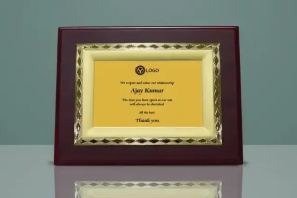 Essence Trophy - Gold