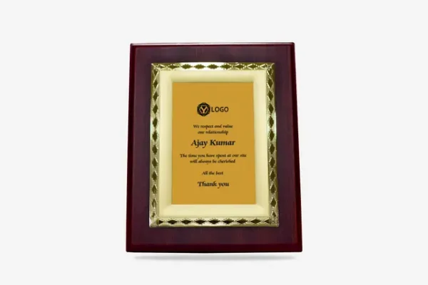 Essence Trophy - Gold