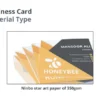 Custom Shape Business Card
