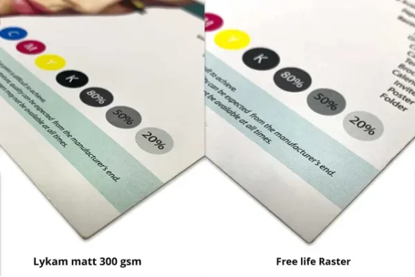 A4 Maze Brown Framed Certificates