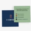 Square Business Card
